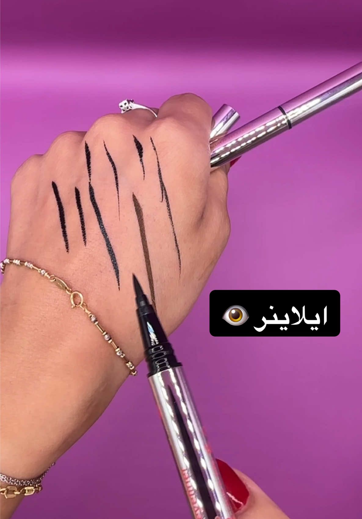 توصيات هبه عبد الله 