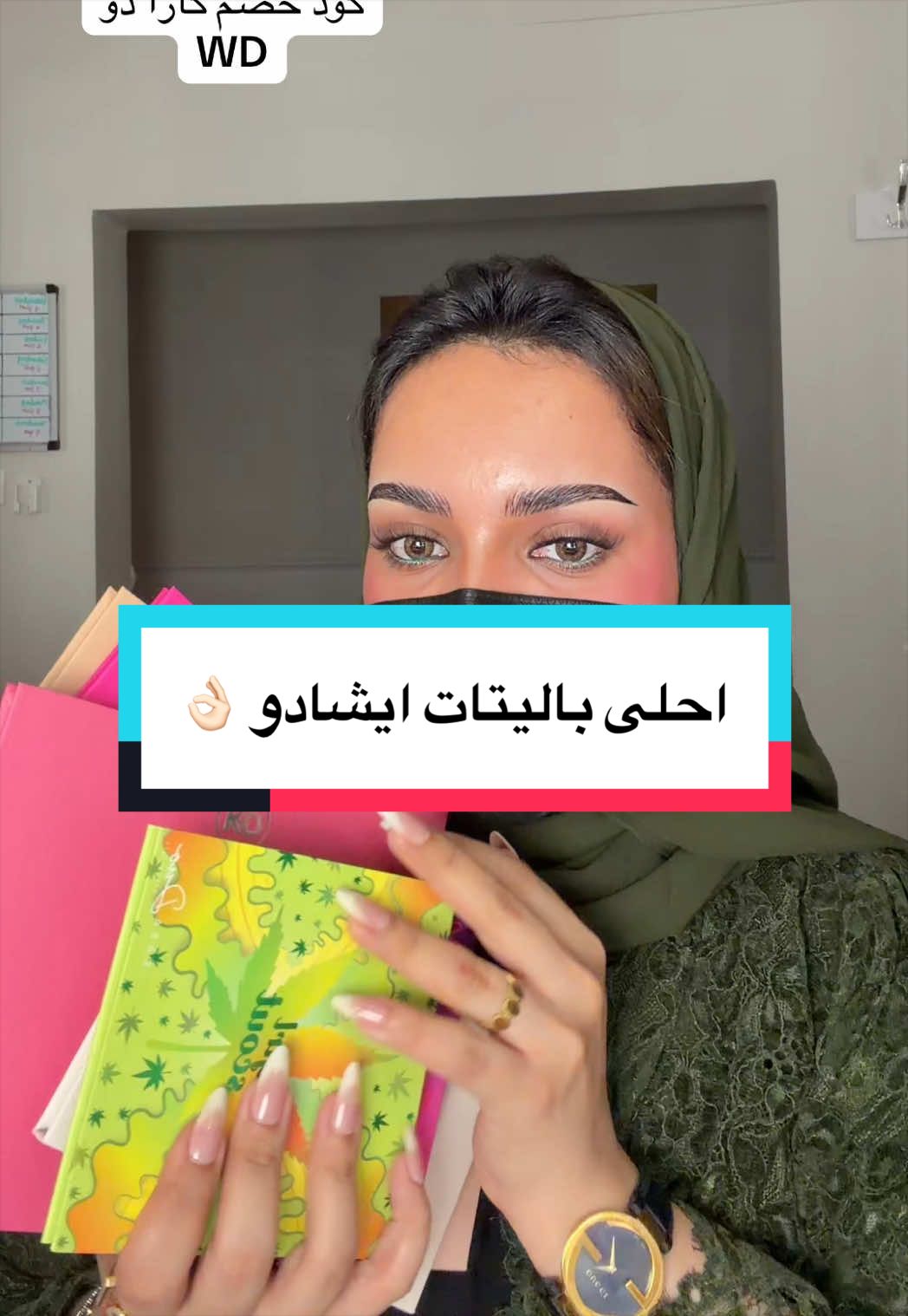 صورة مصغرة للفيديو