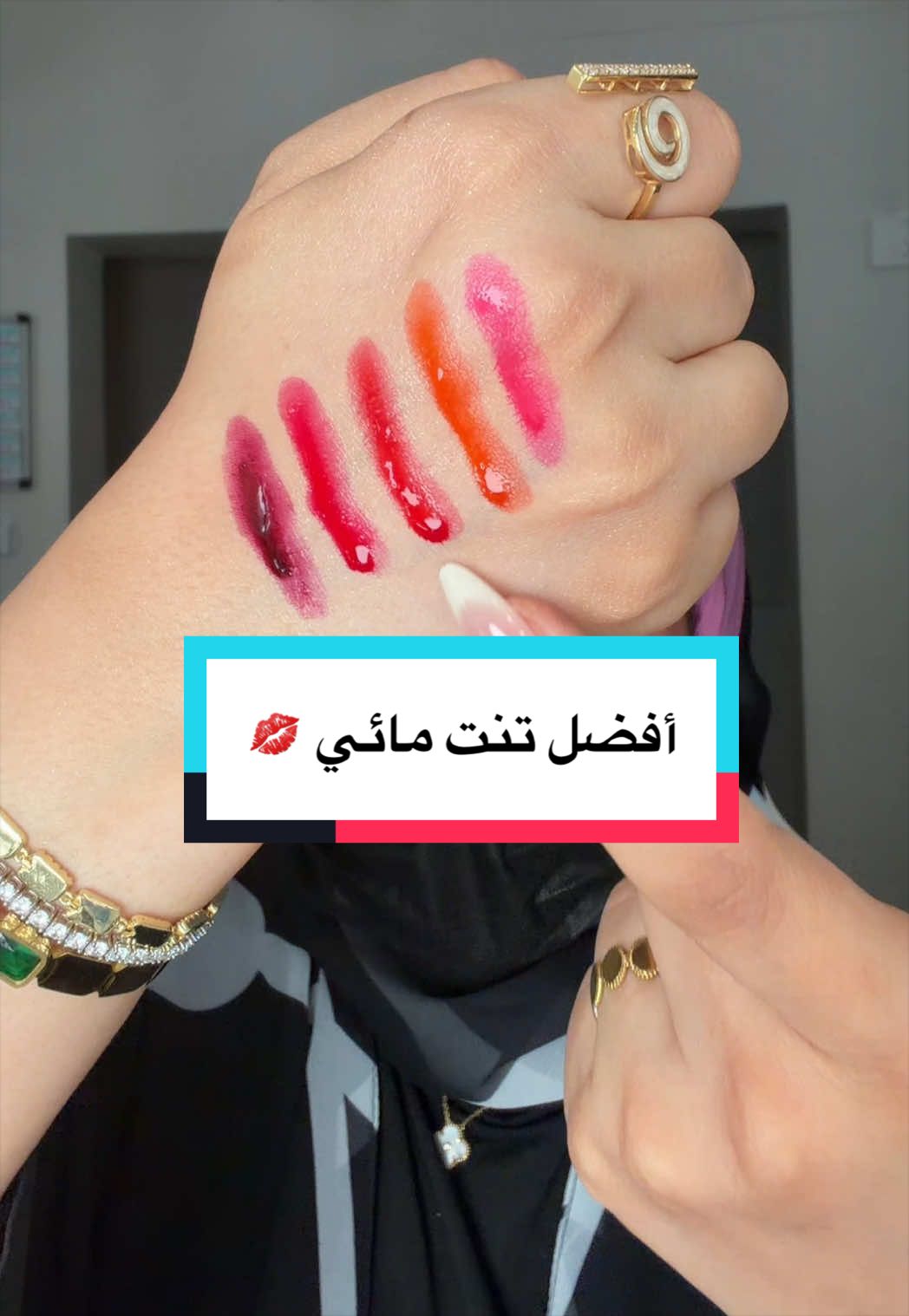 صورة مصغرة للفيديو