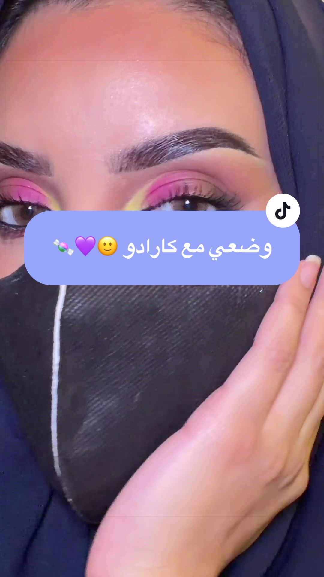 صورة مصغرة للفيديو