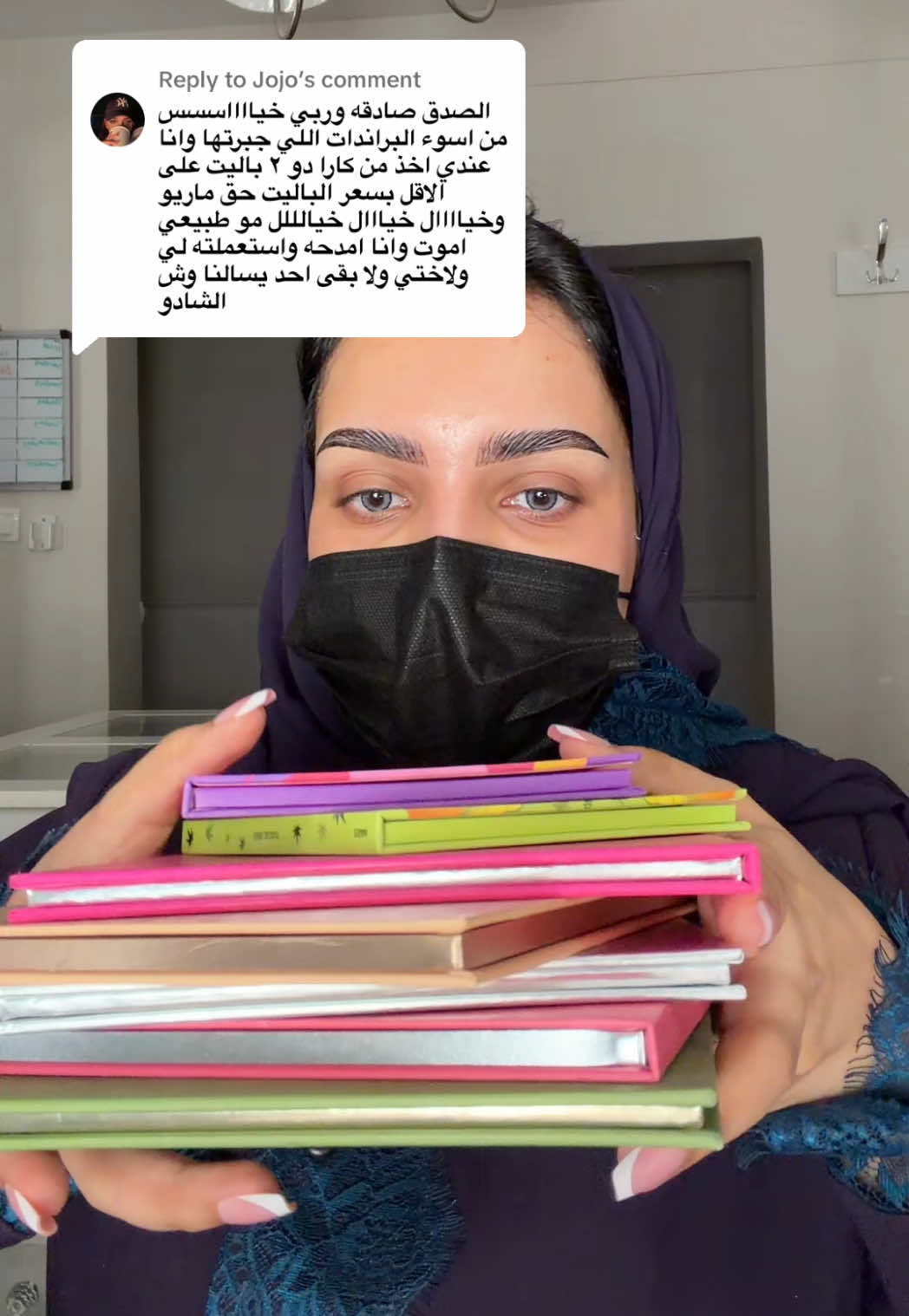 صورة مصغرة للفيديو